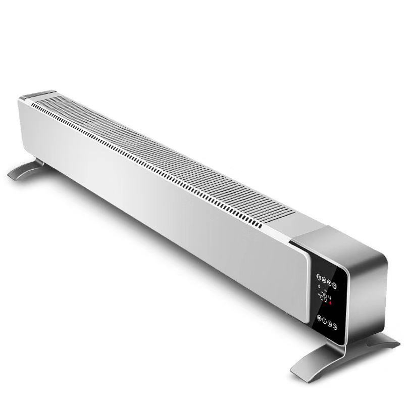 南极人踢脚线取暖器家用可移动地暖式节能暖风机对流省电暖气卧室视频