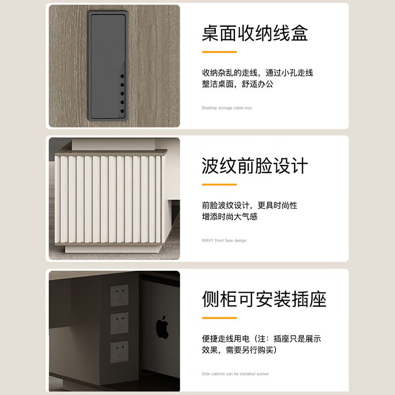 北尧长青 老板桌大班台轻奢简约总裁桌现代高级主管桌 2米老板桌+侧柜