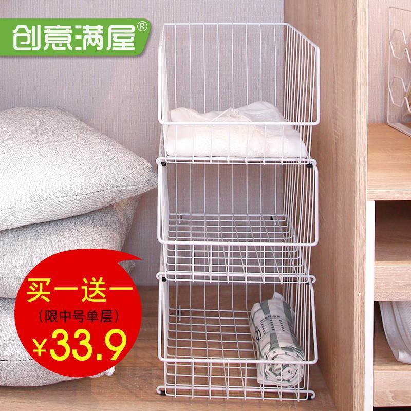 衣柜收纳层架衣服衣橱收纳分层隔板置物架储物整理架卧室