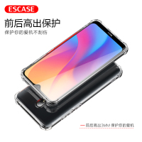 ESCASE 红米8A手机壳小米redmi8A保护套TPU全包气囊防摔壳男女通用(有吊绳孔)ES-iP9系列 升级版透白