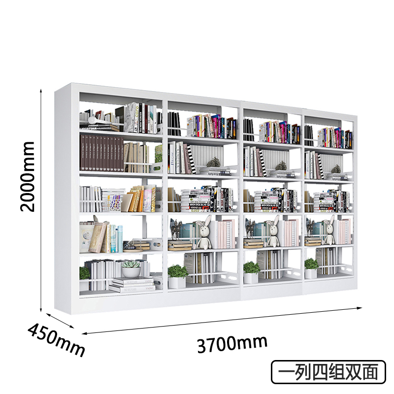 圣承启 书架 四组 个高清大图