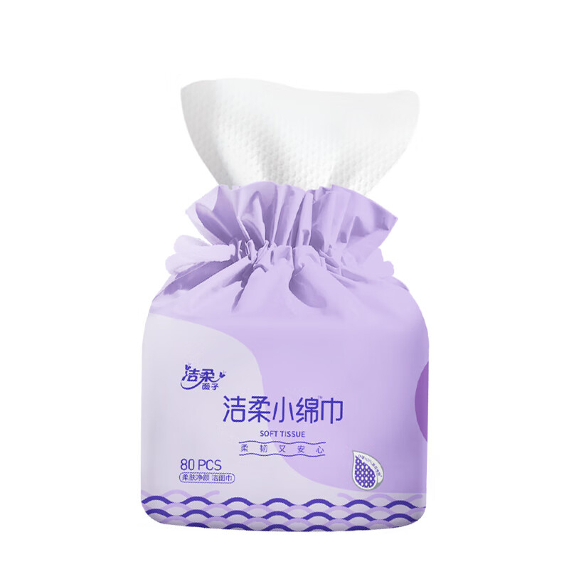 洁柔 洁面巾净颜洁面绵柔巾干湿两用一次性洗脸巾卷筒式80节1卷高清大图