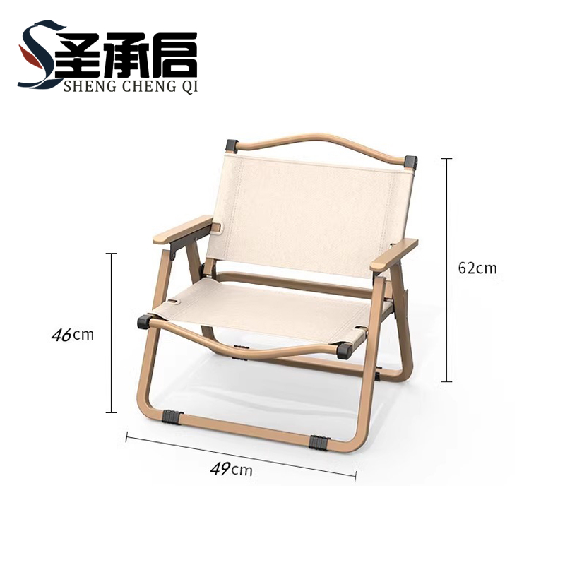 圣承启 克米特椅 中号 把高清大图