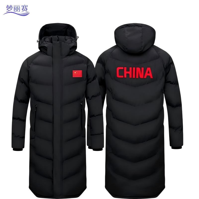 梦丽赛 保暖长款棉服 150-190 (个)高清大图