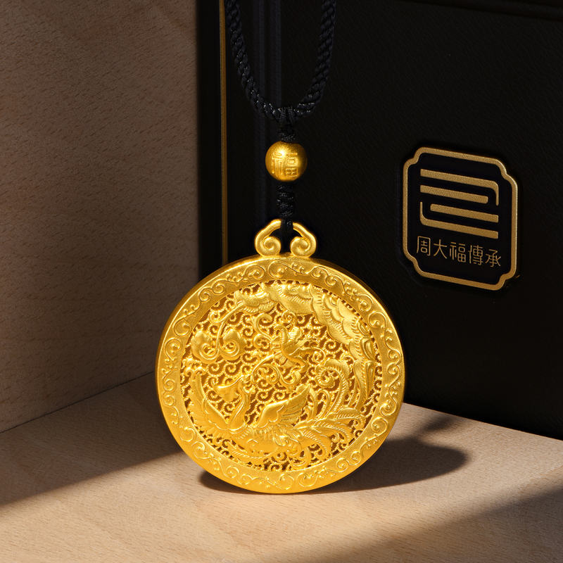 周大福传承系列镂空凤栖梧桐金足金黄金吊坠计价工费5480元f213146甄