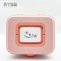 [苏宁宜品]随身手提防尘户外家用旅行可爱卡通化妆品收纳盒应急医药箱大型