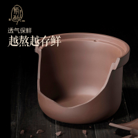 小熊(bear) 电炖锅DDG-D40B1