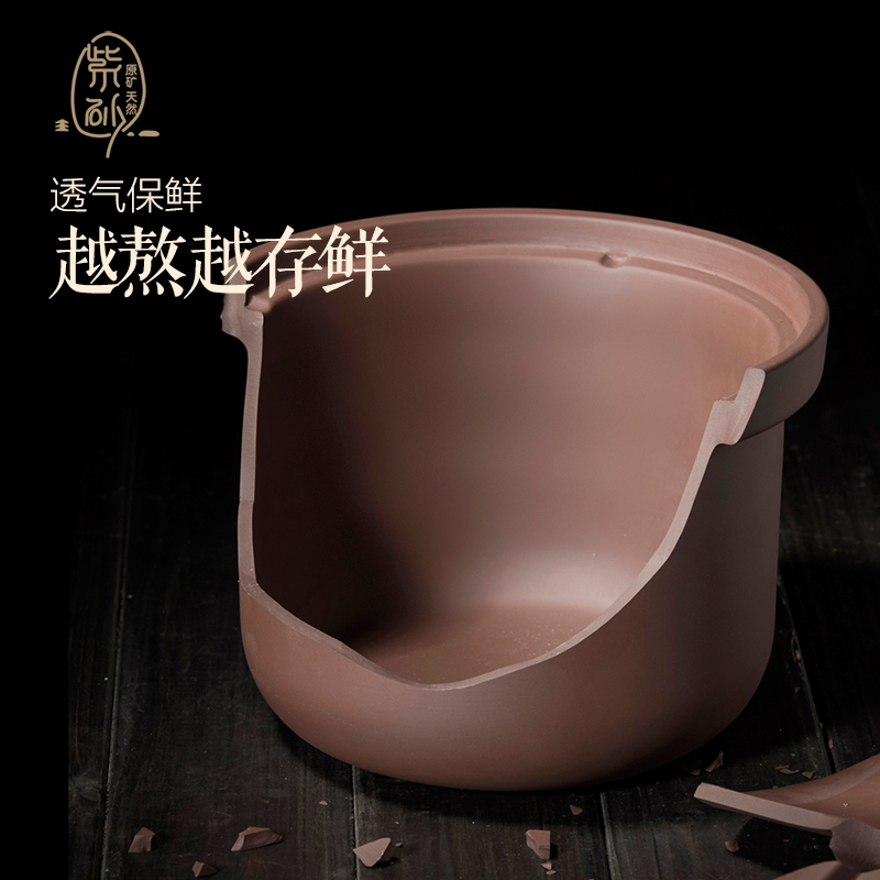 小熊(bear) 电炖锅DDG-D40B1