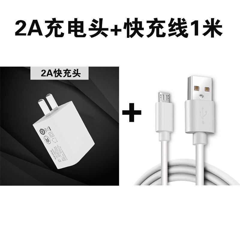 oppo闪充r15充电器r7sr9sr11r9plus手机r17闪充头手机快充闪充线|[A系列快充]快充头+快充线1米