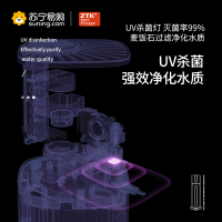 ztk落地式超声波加湿器QT-J2013智能杀菌款升级版