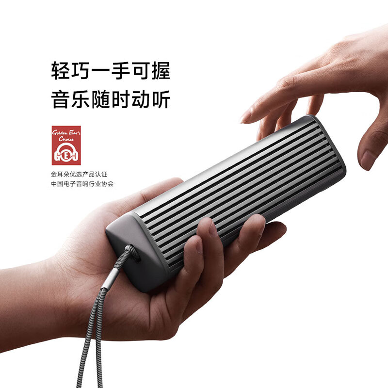 小米(MI)Xiaomi Sound Move 小米音箱 小爱同学 米家蓝牙音箱 户外音响哈曼卡顿调音 便携智能音箱高清大图