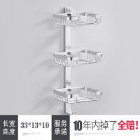 免打孔太空铝浴室置物肥皂盒肥皂网创意壁挂肥皂架香皂盒多层欧式 三维工匠 哑光白-免打孔打孔两用