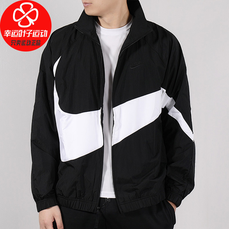 耐克 Nike 运动夹克nike耐克外套男装2021春季新款大勾运动服立领夹克外套ar3133 010 价格图片品牌报价 苏宁易购幸运叶子官方旗舰店