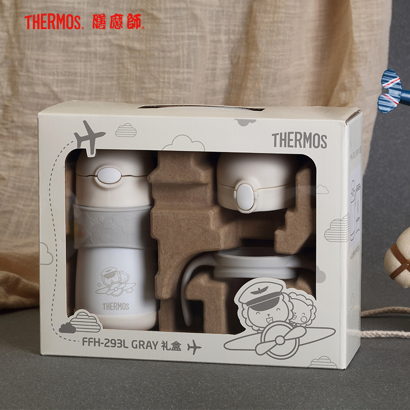 膳魔师(THERMOS)孕婴童保温杯FFH-293L吸管杯内胆316L不锈钢双盖多用290ML学饮杯礼盒装防滑底座绿色
