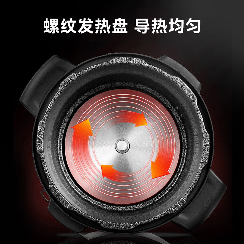 喜莱盛 XLS-G33 电高压锅 (单位:台)高清大图