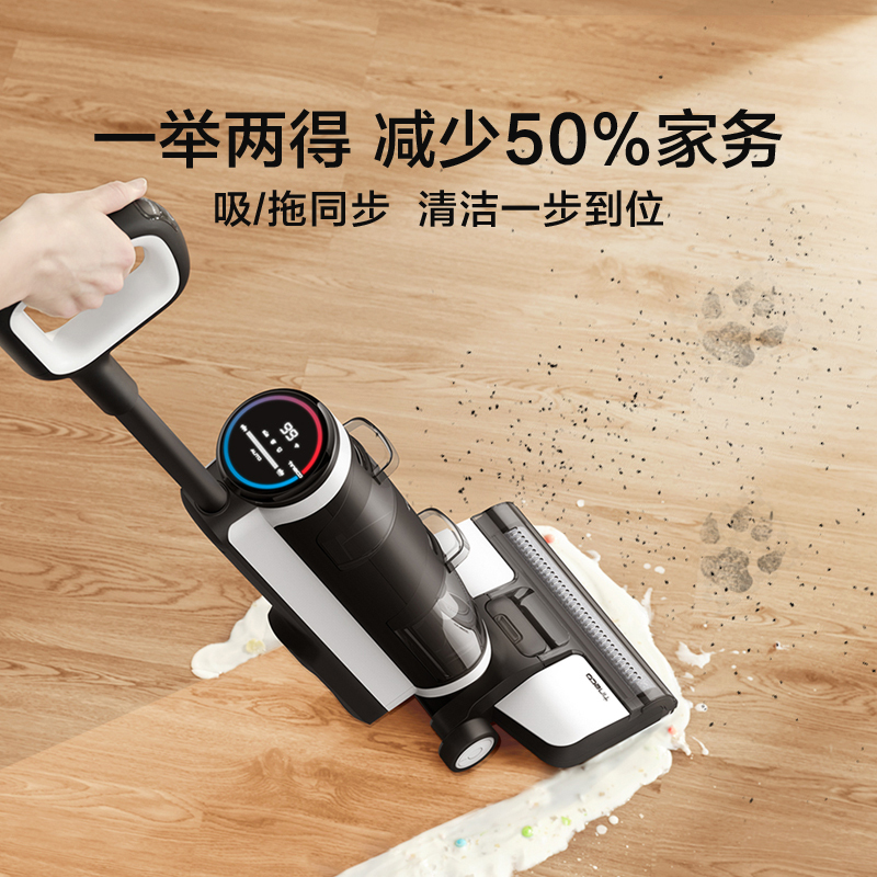 添可芙万静夜黑1.0