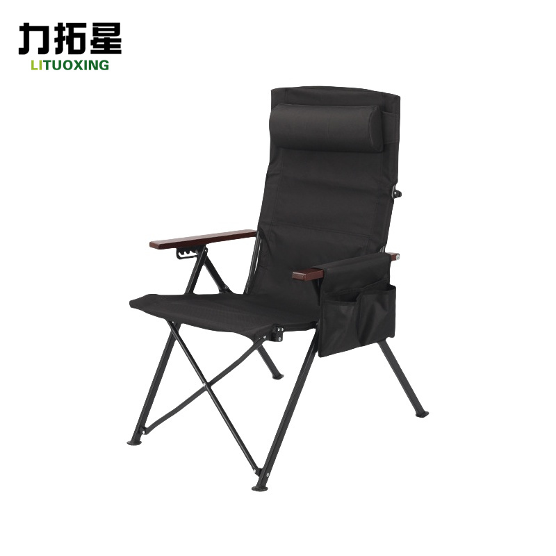 力拓星 户外躺椅 户外折叠椅 露营椅 五档款 个