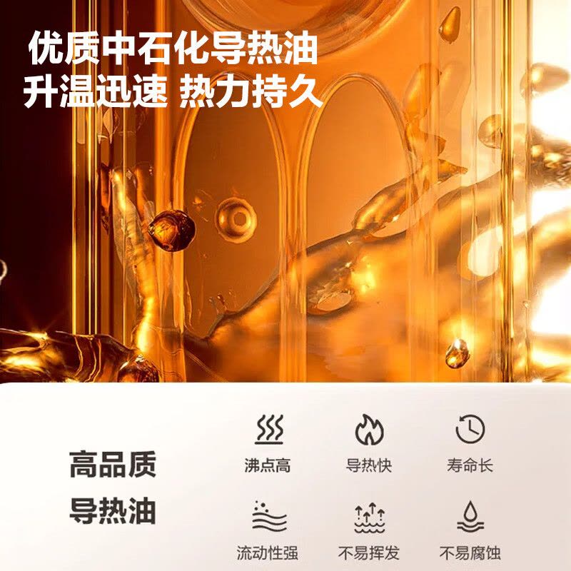 格力(GREE)油汀取暖器整屋升温家用13片电油汀取暖器电暖器电暖气片干衣加湿防烫 NY22-X6222 机械款图片