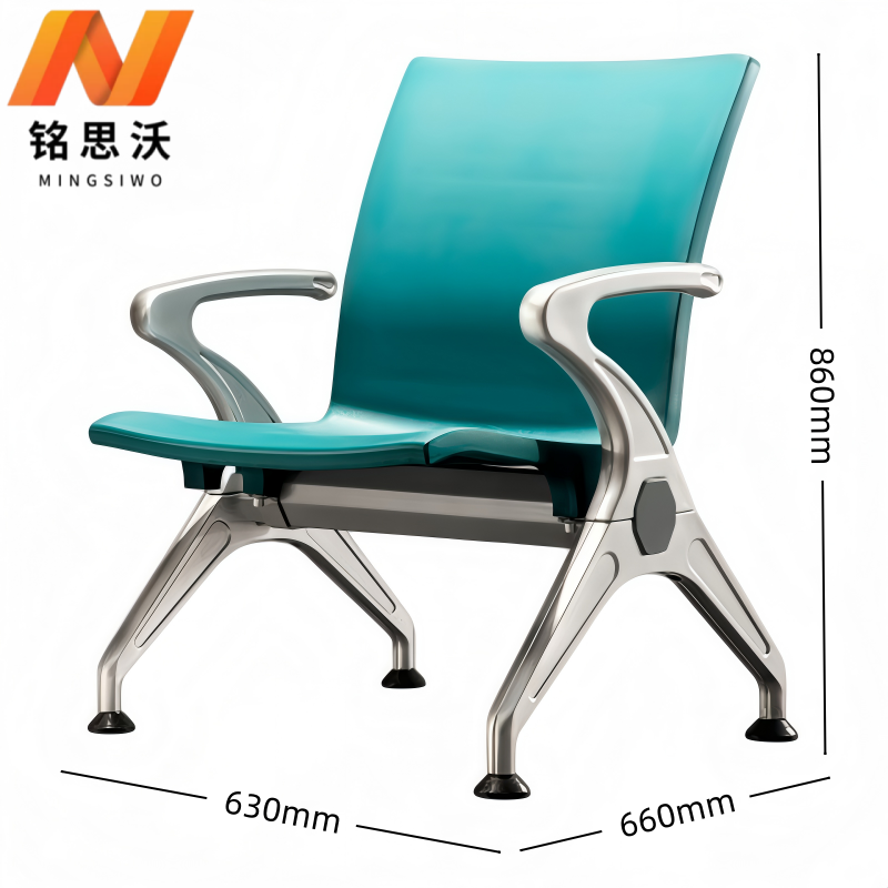 铭思沃公共 椅高清大图