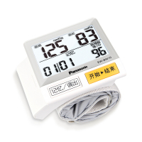 松下(Panasonic) 电子血压计 BW10 家用手腕式 全自动智能加压测血压手环老人测量仪