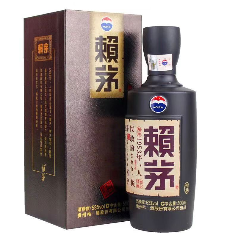 赖茅 传承棕 53度 酱香型白酒 500ml*6瓶 整箱装
