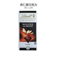 LINDT瑞士莲特醇排装杏仁黑巧克力100G