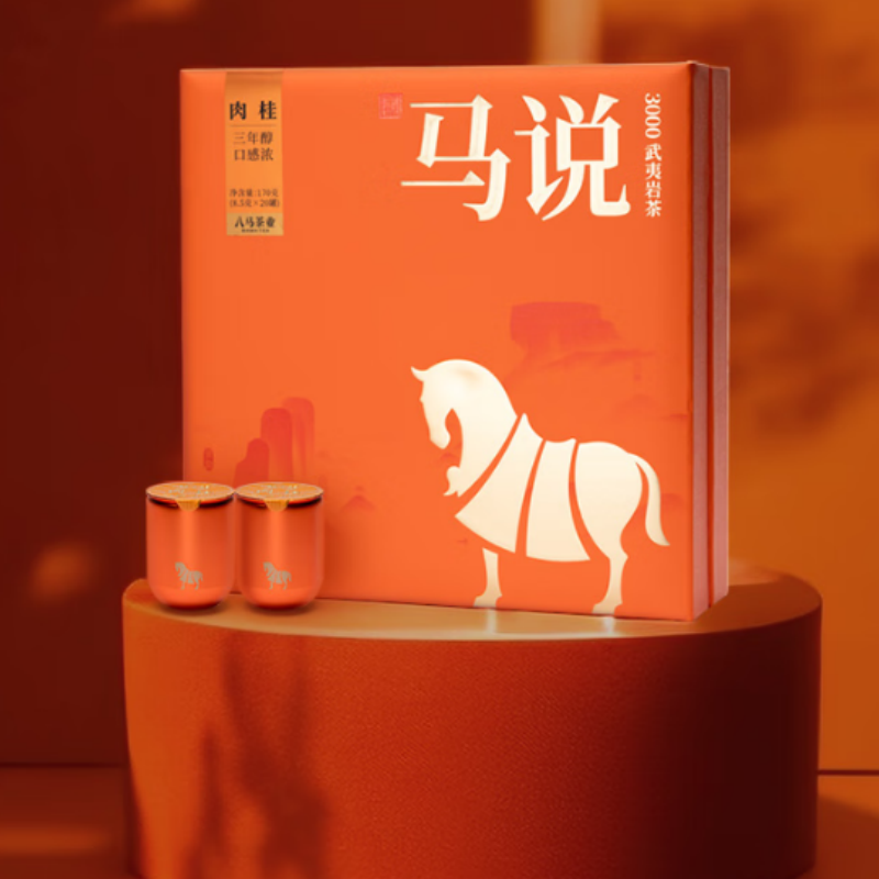 八马茶业乌龙茶AD198马说 武夷岩茶肉桂170g