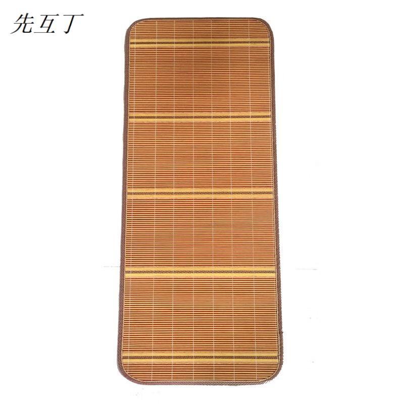 先互丁 宿舍凉席竹席 多规格 张
