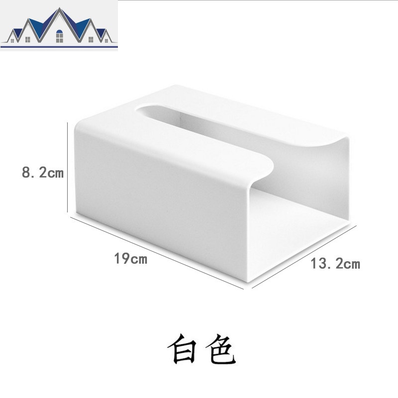 厨房用抽纸盒免打孔壁挂式纸巾架简约收纳盒多功能厕所纸巾盒 三维工匠高清大图