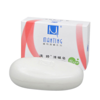 满婷（Manting）除螨控油香皂 实惠3块装 清螨皂（100克*3块）（洗脸皂 洁面皂 香皂 深层清洁 洗澡肥皂）
