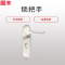 固丰(GUFENG)不锈 钢 锁 压 把(防盗 静音锁具)