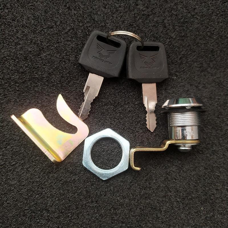 宗申座桶锁电动三轮车电瓶车休闲通用杂物箱车锁工具盒座桶锁座垫锁