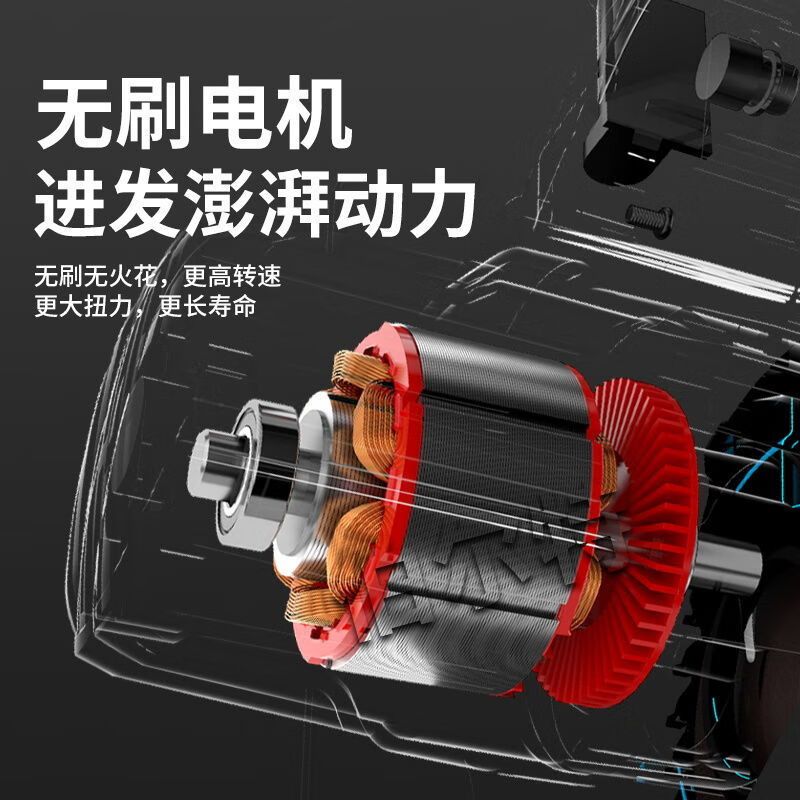 伯尔特 电钻 电锤 扳手 角磨机 工具套装 两电一充 [套装包含2组电池 一个充电器] 单位:套高清大图