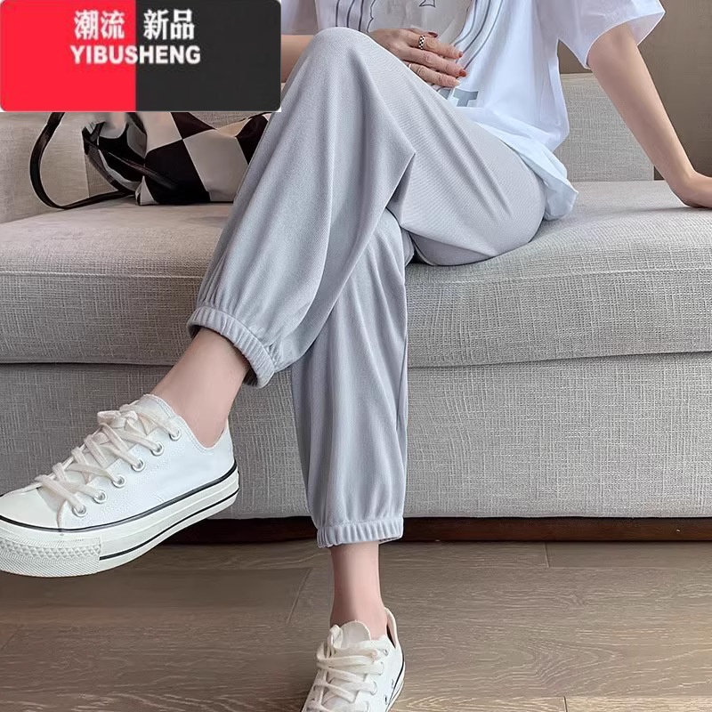 YIBUSHENG300斤胖mm大码冰丝运动裤女季薄款休闲哈伦束脚灯笼裤梨型防蚊 灰色 L适合100-115斤