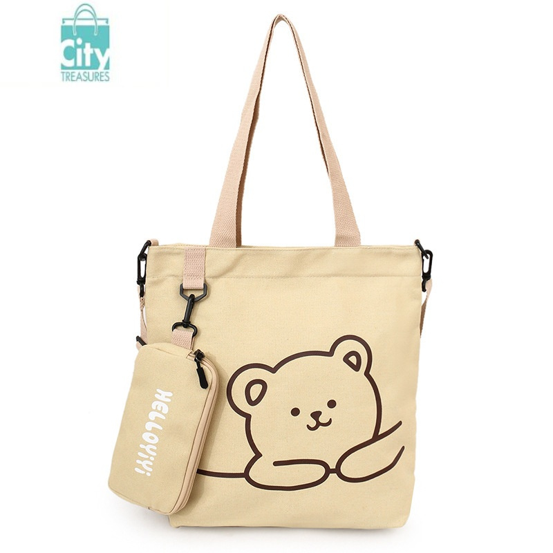 bangdou帆布包女斜挎单肩包小学生拎书袋儿童书包补课补习袋大容量