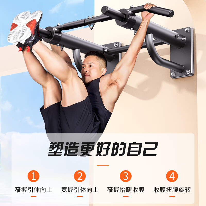 卓牌引体向上器墙上单杠打孔 A黑[6代单杠]-承重600kg-高颜值-加大加粗钢管高清大图