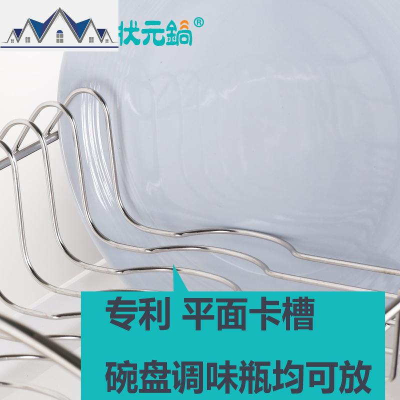 zygoo 厨房碗架304不锈钢双层碗碟架晾放碗盘沥水置物架用品收纳2 三维工匠高清大图