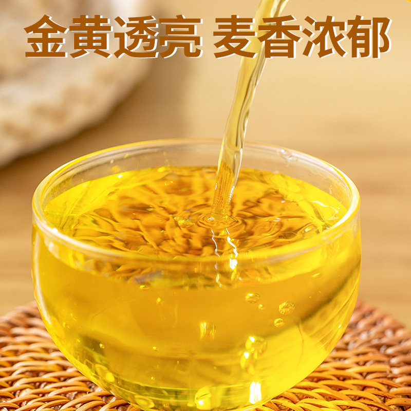 三匠 黑苦荞全株茶500g*2高清大图