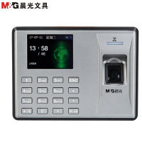 晨光(M&G) AEQ96711智能云wifi版指纹识别考勤机门禁打卡机