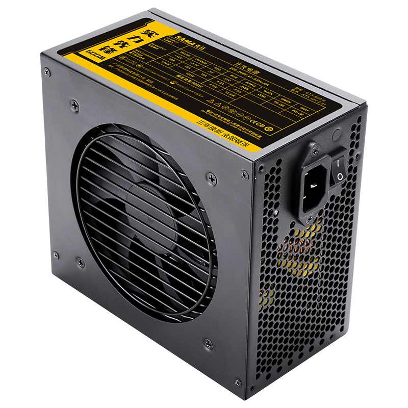 先马(SAMA)实力先锋600M 全模组台式机电脑电源600W 主动式PFC/12cm风扇/强劲+12V/长线材背线/双