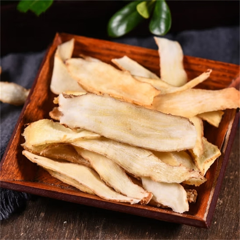 大片玉竹片正品新货精选无硫纯玉竹肉干煲汤泡水可搭麦冬海底椰高清大图