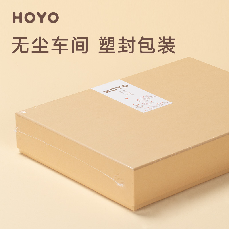 HOYO布艺印河马毛浴三件套7356 粉色高清大图