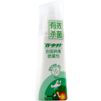 中美史克 百多邦 创面消毒喷雾剂 70ml 适用皮肤伤口的消毒 通用 消毒护理