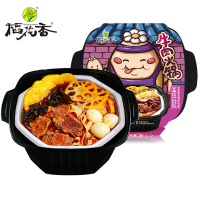 稻花香 自热火锅速食便携懒人火锅荤菜版 方便自助自煮红小火锅