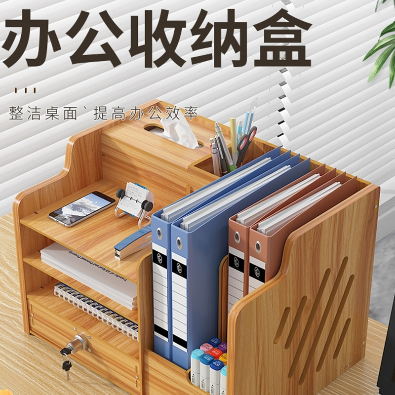 藤印象搁板/壁架收纳盒-jb报价_参数_图片_视频_怎么样_问答-苏宁易购