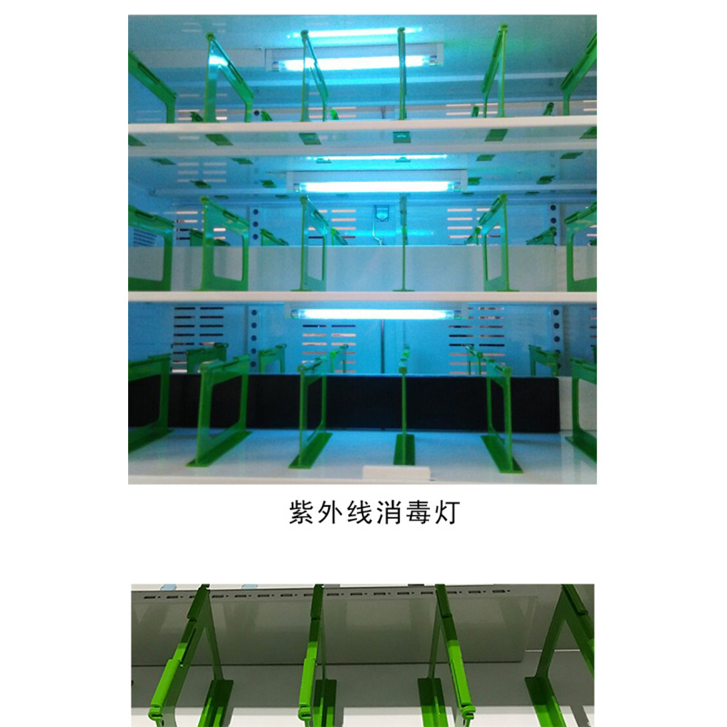 洛港 VR充电柜电影院3D眼镜充电消毒柜VR头盔集中存放管理箱