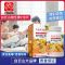 白云山敬修堂维生素C维C正品咀嚼片C含片维他命VC糖果压片糖果