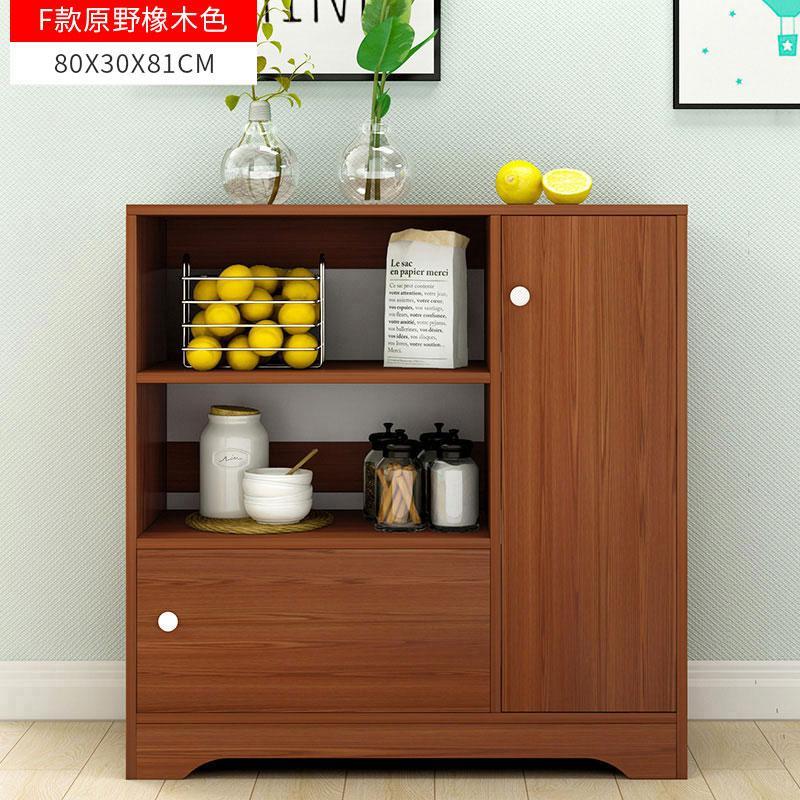 30深宽餐边柜客厅储物柜80高茶水柜带抽屉厨房收纳柜80长定制f款原野