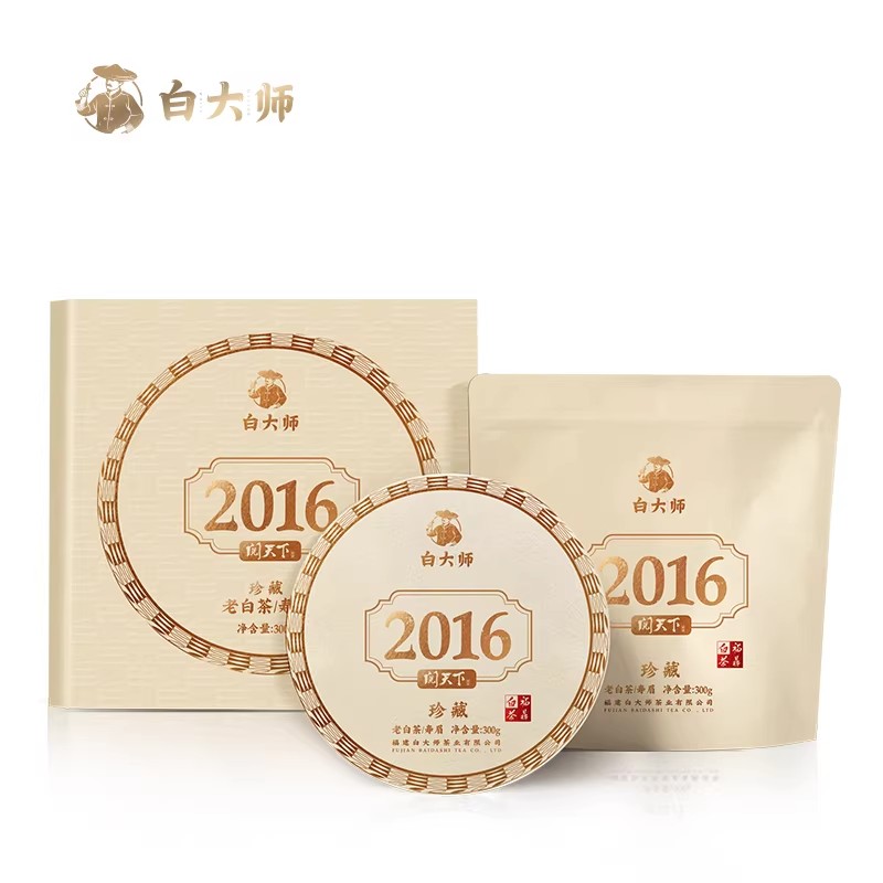 白大师阅天下2016年寿眉300g/饼