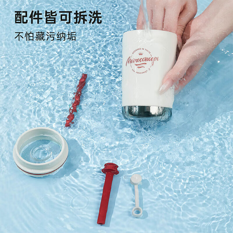 MOMOCONCEPT 保温杯 咖啡饮品 390ml高清大图